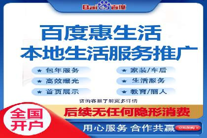 行业领先的信息流广告代理公司成功案例分享